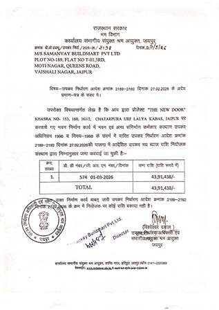 http://jdaservice.rajasthan.gov.in/jdaMicroportalProject/BPCMaps/CompletionCertificate/172//01 (78).jpg